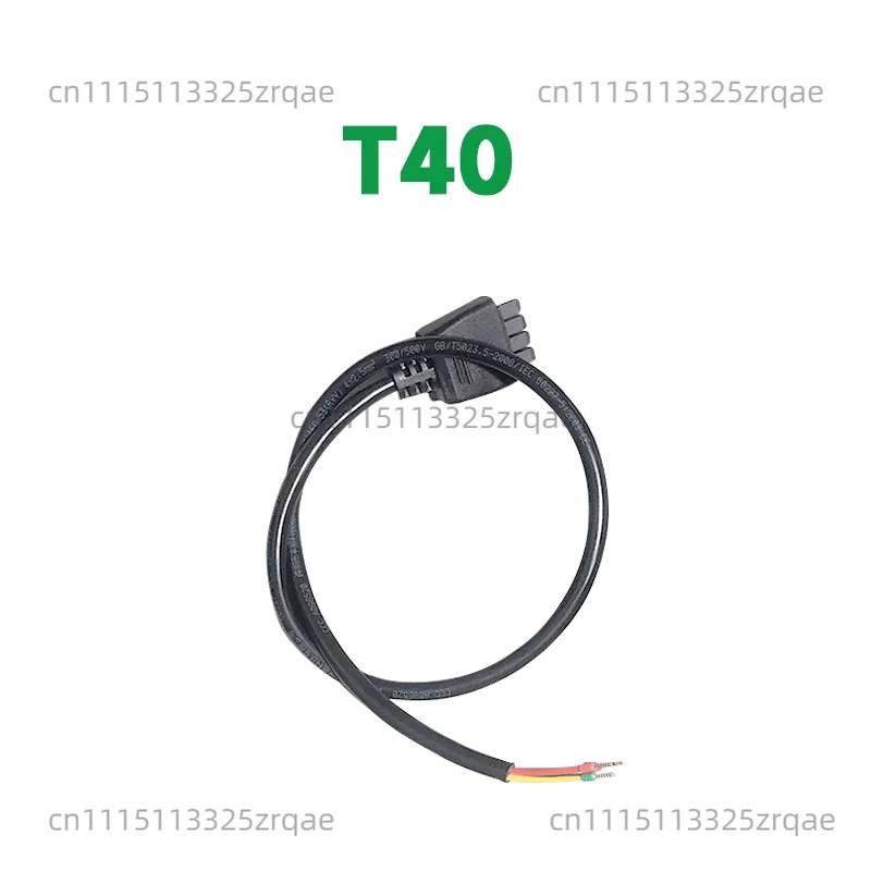 Drone Charger - DB2100 Intelligentes Flugbatterie-Ladeadapterkabel, geeignet für T70/T70P
